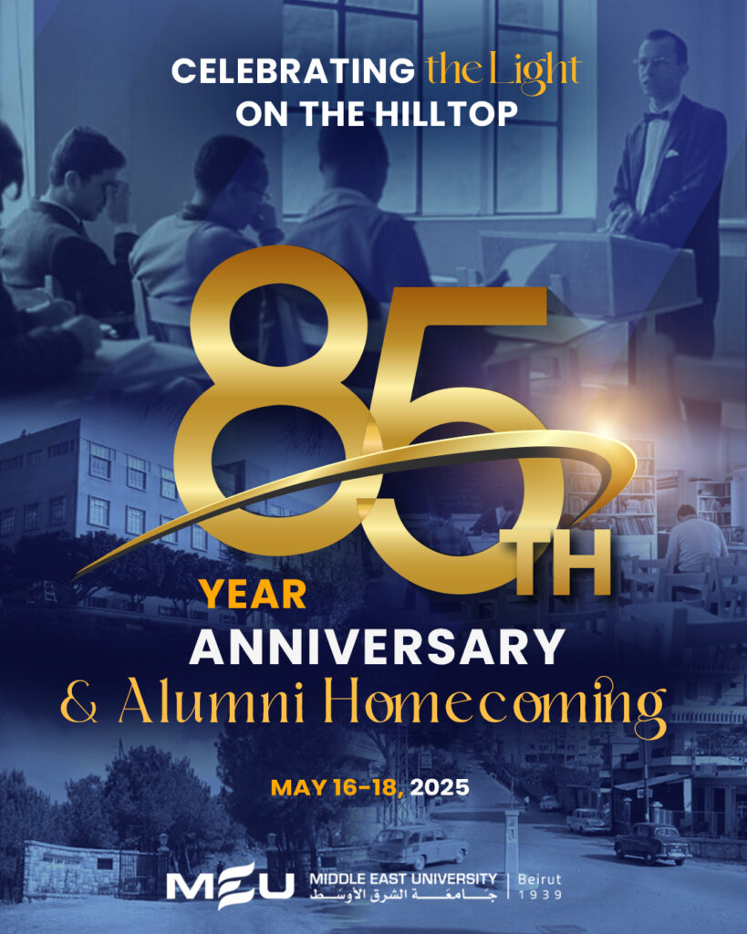 MEU 85th Anniversary – Program – Middle East University
